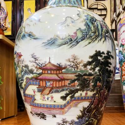 Bình Sơn Thủy Nhân Sơn Trang